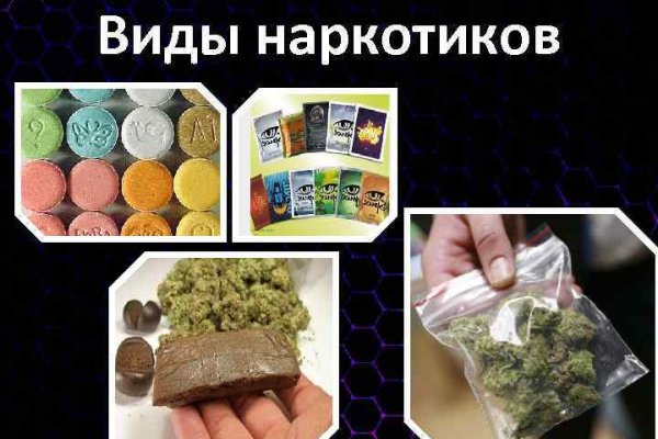 Кракен даркнет рабочая ссылка