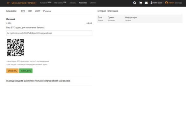 Kraken ссылка kraken link24 info